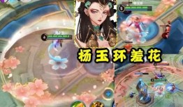 王者四美皮肤爆料最新,华丽蜕变引期待！