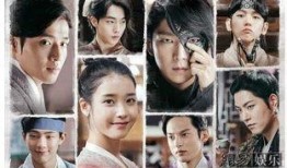 步步惊心丽在线观看,穿越时空的宫廷爱恋