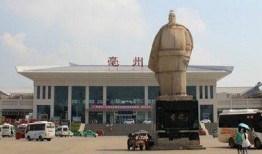 亳州火车站爆料案件最新,惊曝细节，真相渐浮水面