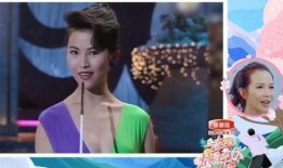 港姐早期 爆料视频,独家爆料视频带你穿越时光